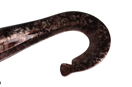 Fox Rage Ultra Natural Catfish Replicant